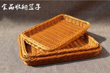 Handmade imitation rattan basket with round fruit basket bread basket